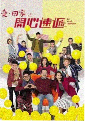 灵兽图鉴示例：巡域执行型灵兽的形态示意